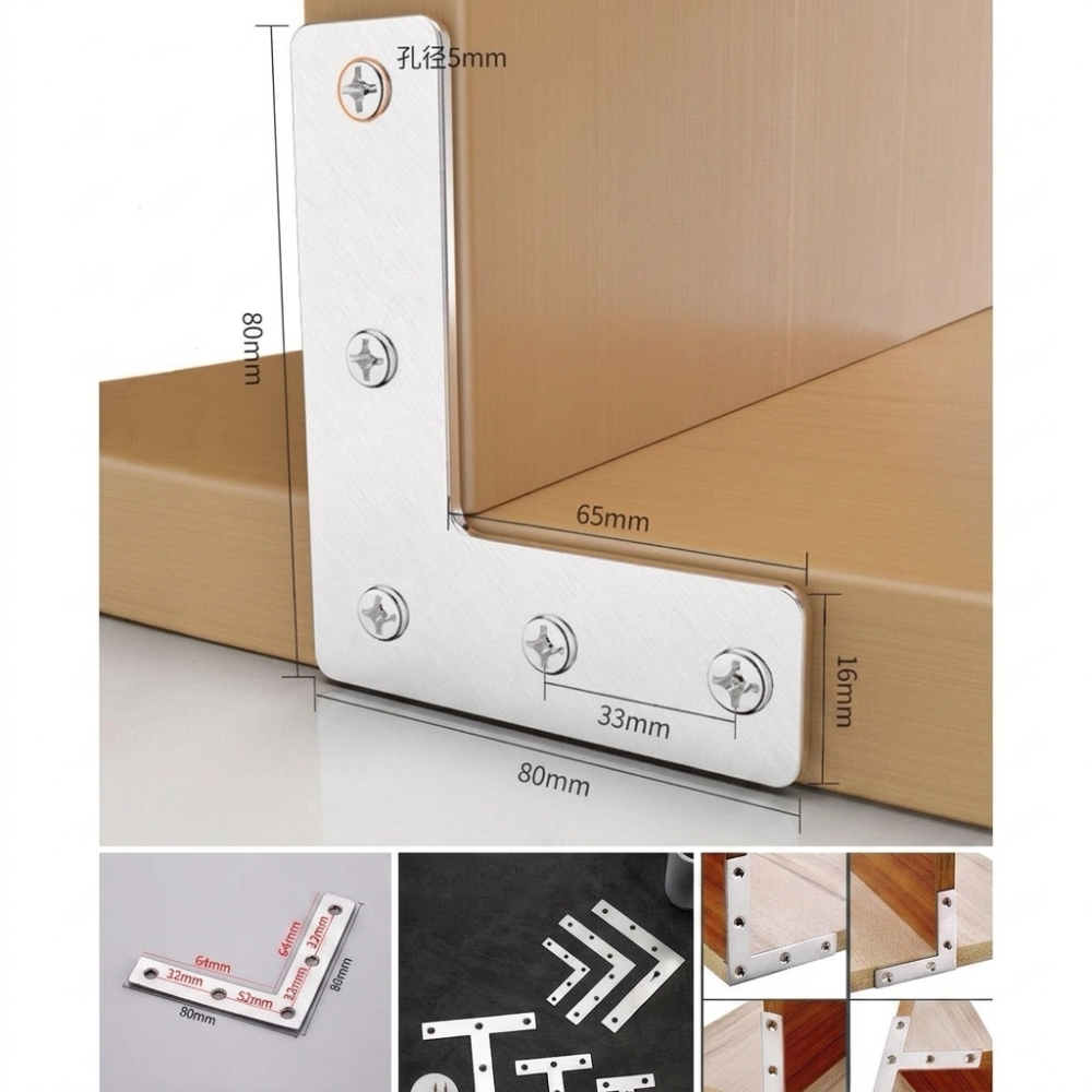 Pelat Sambungan Logam Kokoh, P - Furniture Joining Hardware ulasan dan harga